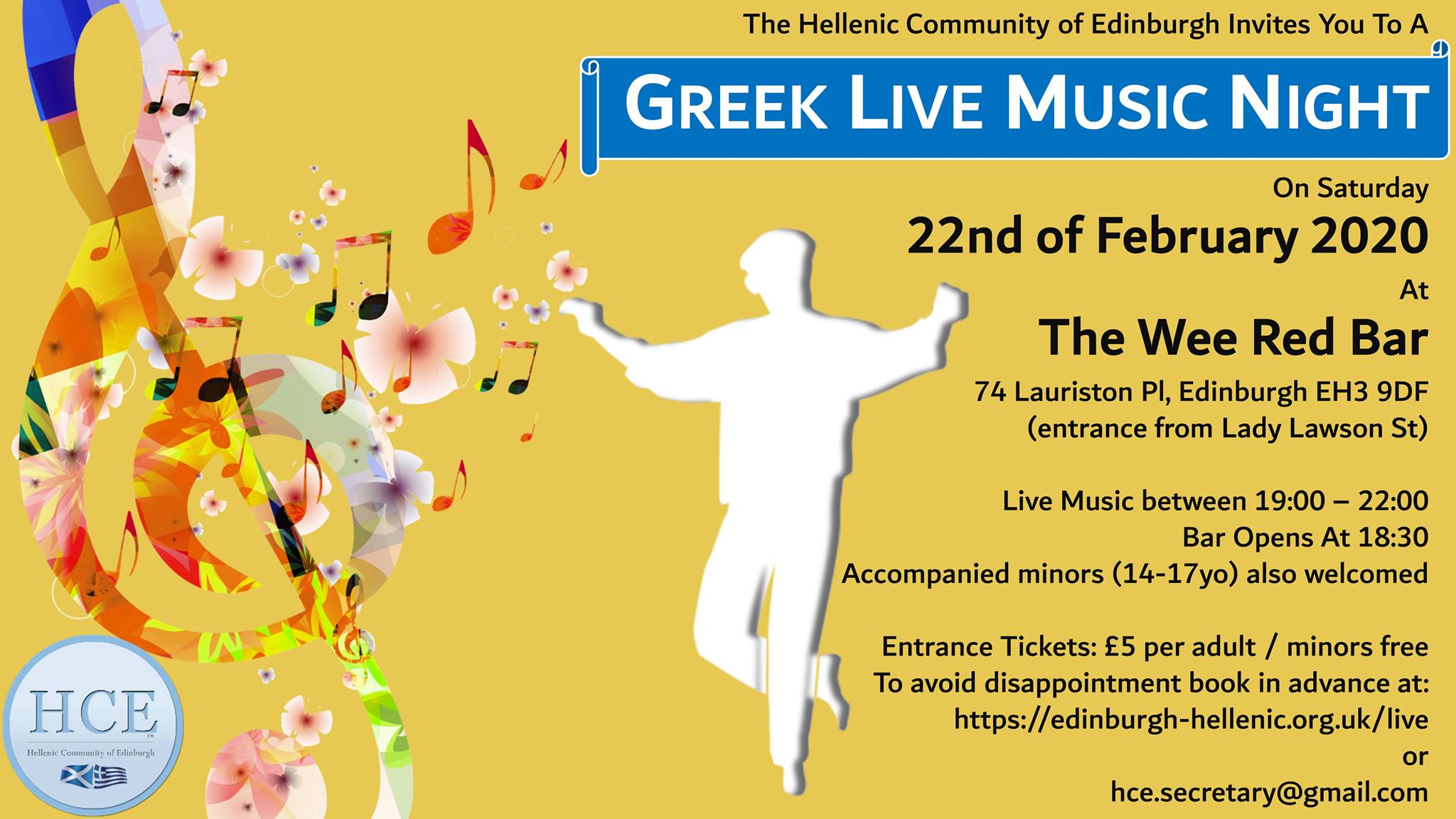 Βραδιά Με Ζωντανή Ελληνική Μουσική 22022020