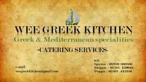Wee Greek Kitchen