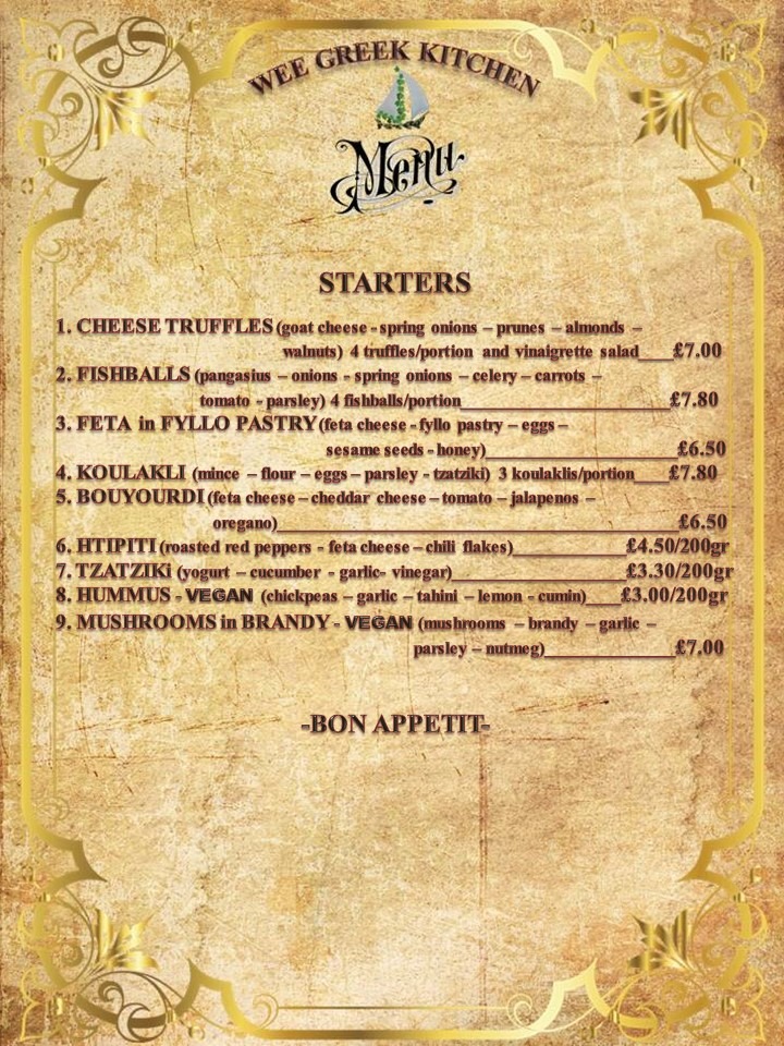 Wee Greek Kitchen Ελληνική Κοινότητα Εδιμβούργου (SC048115)